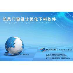 淄博市技術開發(fā)批發(fā)與供應全解析 專業(yè)廠家及咨詢服務指南