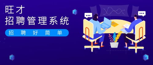 構(gòu)建高效的網(wǎng)絡技術開發(fā)人員入職流程 從代碼到文化的無縫銜接